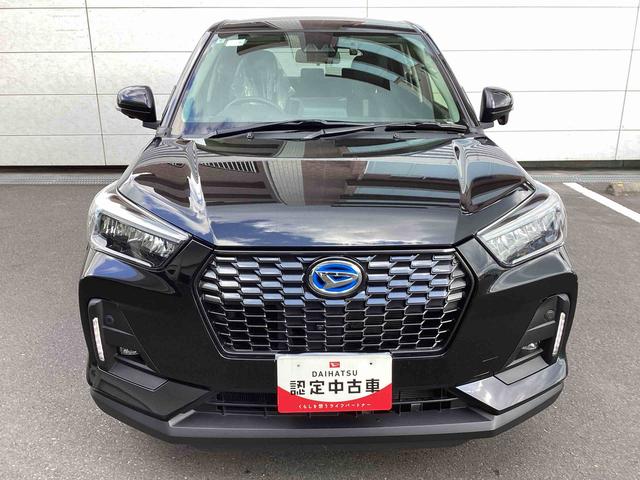 ロッキー プレミアムG HEV プッシュスタートスイッチ 電子カードキー カーナビ 衝突被害軽減システム アルミホイル ABS ETC車載器 ドラレコ オートエアコン(2枚目)