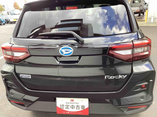 ロッキー プレミアムG HEV プッシュスタートスイッチ 電子カードキー カーナビ 衝突被害軽減システム アルミホイル ABS ETC車載器 ドラレコ オートエアコン(3枚目)