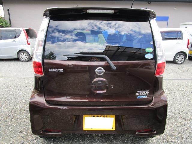 デイズ ハイウェイスター G プシュスタート/エマーゼエンシーブレキ/アラウンドビューモニター/ETC/ナビ/TV/禁煙車/HIDオートライト/オートエアコン(3枚目)