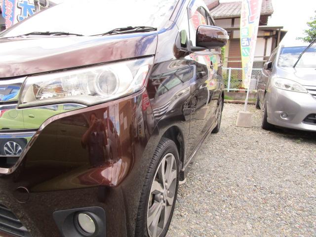 デイズ ハイウェイスター G プシュスタート/エマーゼエンシーブレキ/アラウンドビューモニター/ETC/ナビ/TV/禁煙車/HIDオートライト/オートエアコン(7枚目)