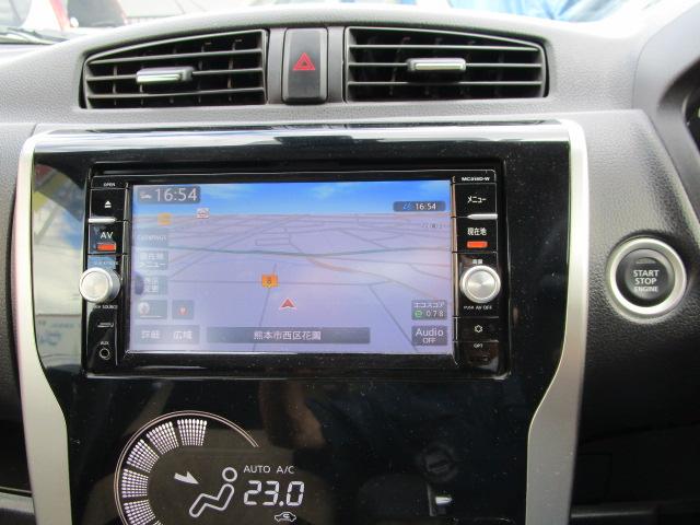 デイズ ハイウェイスター G プシュスタート/エマーゼエンシーブレキ/アラウンドビューモニター/ETC/ナビ/TV/禁煙車/HIDオートライト/オートエアコン(10枚目)