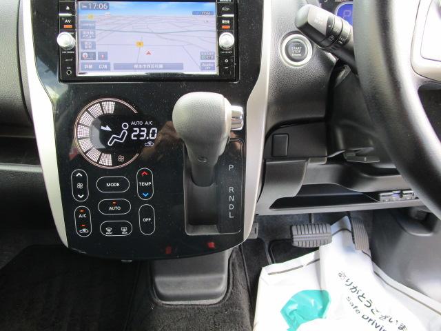 デイズ ハイウェイスター G プシュスタート/エマーゼエンシーブレキ/アラウンドビューモニター/ETC/ナビ/TV/禁煙車/HIDオートライト/オートエアコン(11枚目)