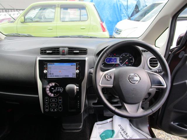 デイズ ハイウェイスター G プシュスタート/エマーゼエンシーブレキ/アラウンドビューモニター/ETC/ナビ/TV/禁煙車/HIDオートライト/オートエアコン(15枚目)