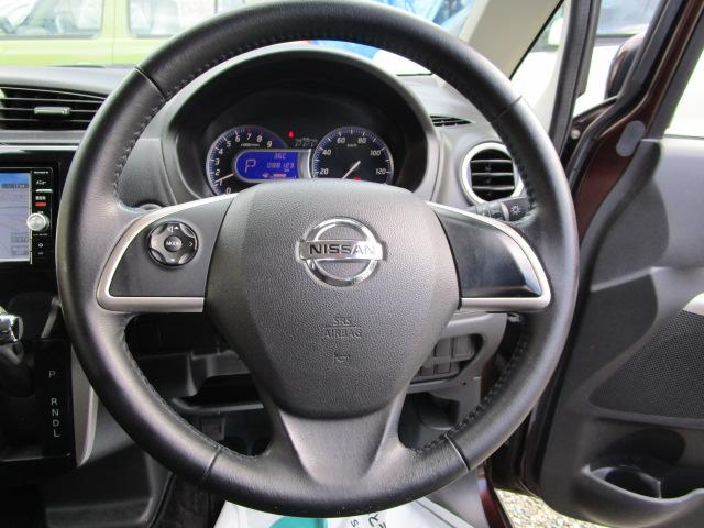 デイズ ハイウェイスター G プシュスタート/エマーゼエンシーブレキ/アラウンドビューモニター/ETC/ナビ/TV/禁煙車/HIDオートライト/オートエアコン(16枚目)