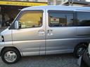 NISSAN CLIPPER RIO