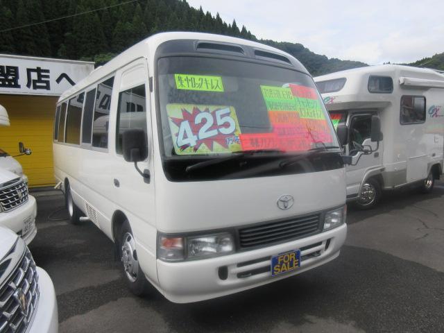 トヨタ コースター キャンピング パワーステ トヨタ純正キャンピングサルーン 433 0万円 平成12年 00年 鹿児島県 中古車 価格 Com
