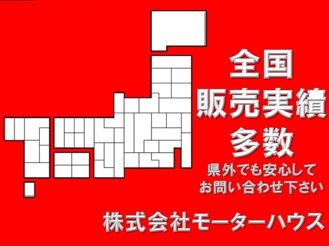 日産 シビリアンバス