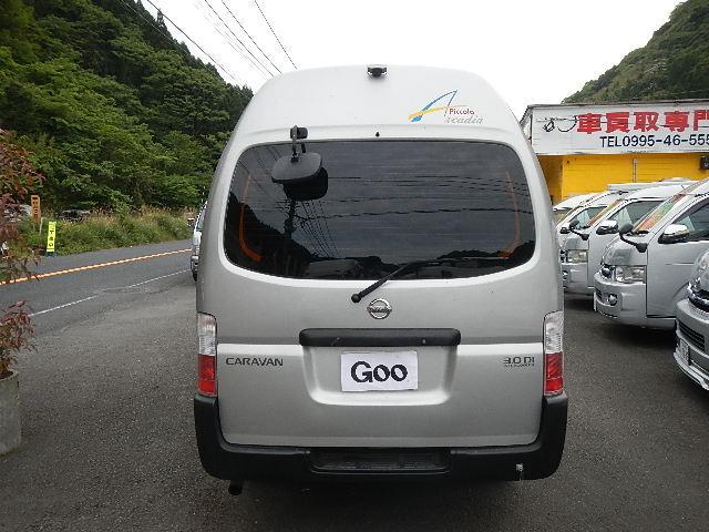キャンピングRVビックフット製アルカティア 3000Dターボ(5枚目)