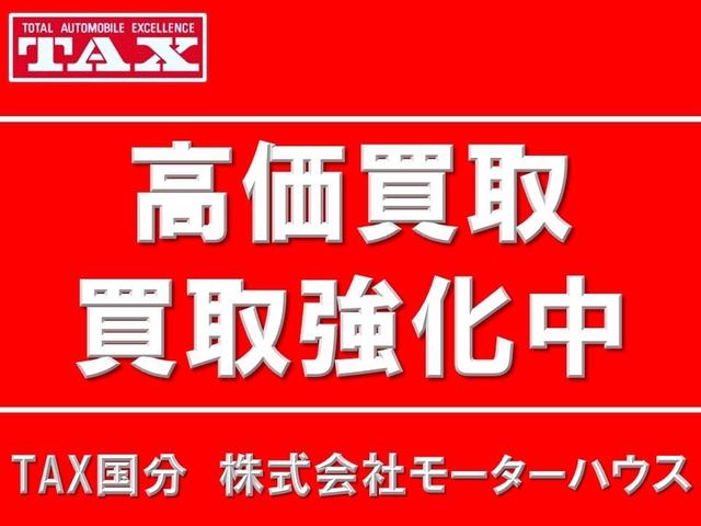 ハイエースバン 　キャンピング　ＲＶナッツ社製ＬＥＥＫ　出窓　Ｗベッド　冷蔵庫　キャビネット　シンク　ＦＦヒーター　ナビＴＶ　Ｂカメラ　ＥＴＣ　１８００Ｗインバーター　１５インチＡＷ（60枚目）