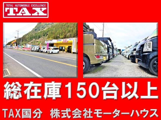 ＸＣ　４ＷＤ　リフトアップ　社外マフラー　Ｆ・Ｒバンパー　ＡＷ　ＣＤ　ＡＢＳ　４ＷＤ切替クライメント(43枚目)