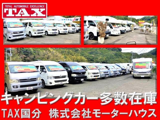 アトレーワゴン カスタムターボＲＳリミテッド　４ＷＤ　ＡＴ　左パワスラ　ＨＩＤ　フォグ　フル装備　電格ミラー　Ｗエアバック　ＡＡＣ　両側スライドドア（37枚目）