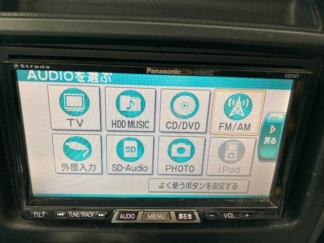 ハイゼットトラック ＥＸＴ　ＨＤＤナビ　ＣＤ　ＤＶＤ　５速マニュアル車　４ＷＤ　三方開　社外シフトノブ　ＥＴＣ　社外アルミ（27枚目）