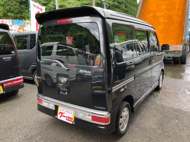 カスタムターボRSリミテッド パワースライドドア TV メモリーナビ ETC HIDライト インパネAT ターボ エアロ アルミ 電動格納ミラー ウインカーミラー オートエアコン ベンチシート プライバシーガラス(17枚目)