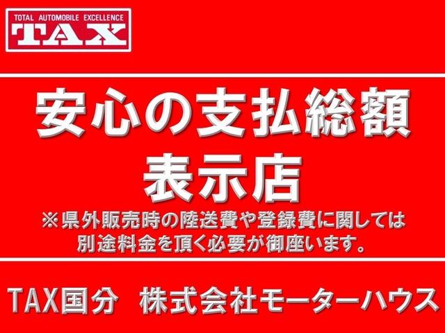 ハイゼットトラック ローダンプ　ワンオーナー　４ＷＤ　三方開　ＡＣ　５速ミッション　修復歴無　軽トラック（46枚目）