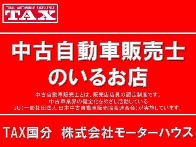 ハイゼットトラック ローダンプ　ワンオーナー　４ＷＤ　三方開　ＡＣ　５速ミッション　修復歴無　軽トラック（47枚目）