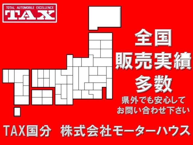 ハイゼットカーゴ デッキバンＧ　ＳＡＩＩＩ　ＬＥＤライト＆フォグ　スマートアシストＩＩＩ　ワンオーナー　ＳＤナビテレビ　エアコン（40枚目）