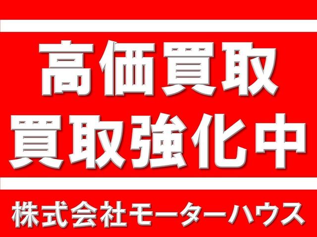 三菱ふそう キャンター