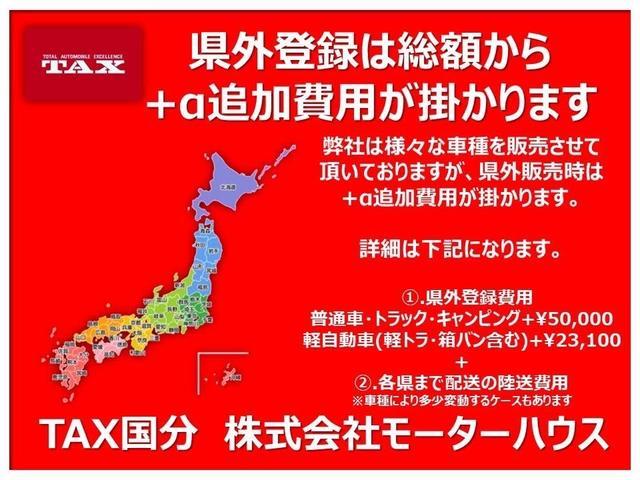 　３ｔダンプ　６速ミッション　コボレーン　ＥＴＣ　左電動格納ミラー(34枚目)