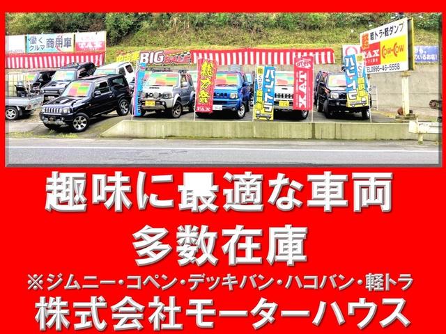 キャリイトラック ＫＣ　４ＷＤ　ワンオーナー車　エアコン　パワステ　オートマ（38枚目）