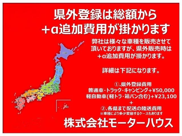 全低床ダンプ　メッキホイルカバー　メッキグリル　ルーフバイザー　ルーフラック　ＥＴＣ　左電動格納ミラー　メッキバンパー(42枚目)