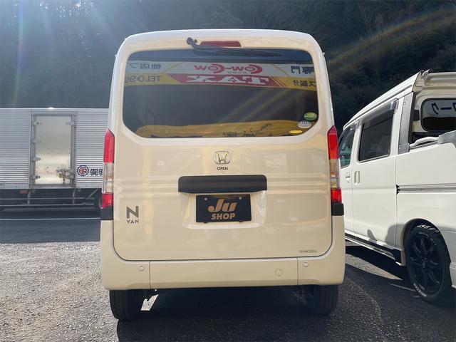 ホンダ Ｎ－ＶＡＮ