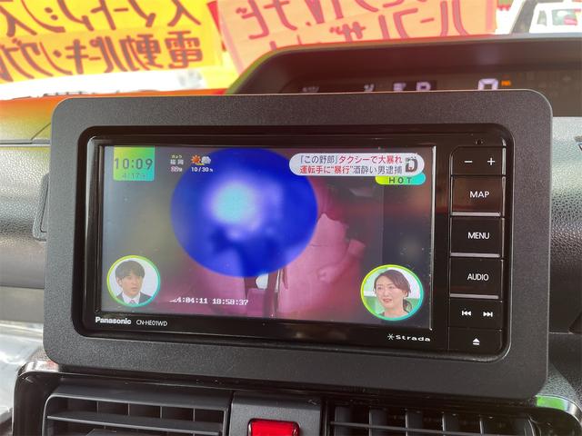 タント カスタムＲＳ　ワンオーナー　ターボ車　スマートアシスト　電動パーキングブレーキ　ステアリングリモコン　バックカメラ　ＥＴＣ　Ｂｌｕｅｔｏｏｔｈ接続（19枚目）