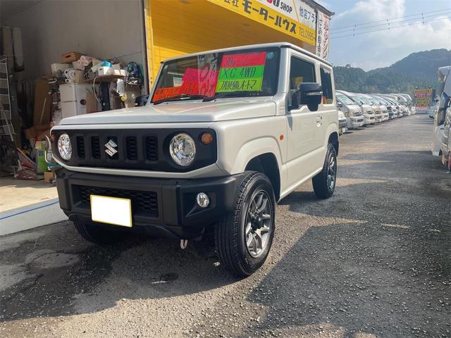ジムニー XC 4WD オートマ クルーズコントロール LEDヘッドライト 8インチナビ フルセグTV(3枚目)