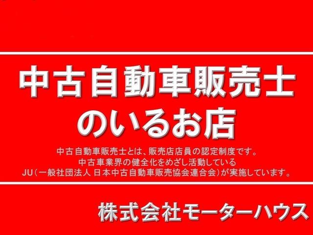 ヒノレンジャー ダンプ 4tダンプ ETC 6速ミッション コボレーン張替仕上げ済 左側電動格納ミラー(41枚目)