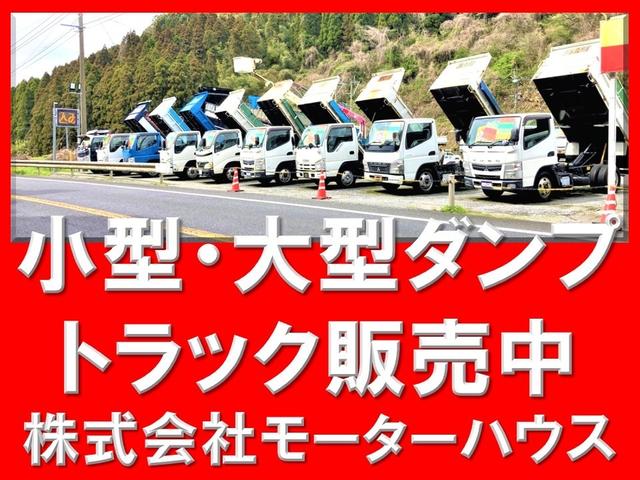 ヒノレンジャー ダンプ 4tダンプ ETC 6速ミッション コボレーン張替仕上げ済 左側電動格納ミラー(48枚目)