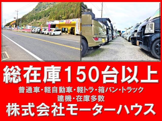 ヒノレンジャー ダンプ 4tダンプ ETC 6速ミッション コボレーン張替仕上げ済 左側電動格納ミラー(52枚目)