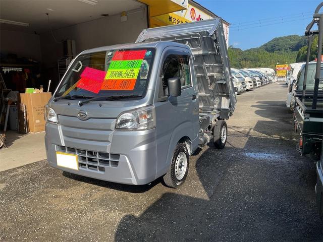 安心した車選びをサポート致しますのでお気軽にご相談下さい(^o^)