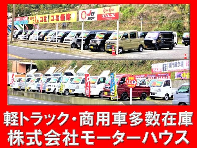 キャリイトラック 　パワーゲート　パワステ　エアコン（32枚目）