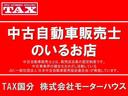 　キャンピング　ｉ’ｍ　ｃｒａｆｔ５９０ｔｏｕｒｉｎｇ　リア２段ベッド　サブバッテリー　べバスＦＦヒーター　バイクキャリアー（32枚目）