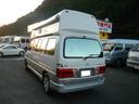 TOYOTA GRAND HIACE