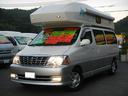 TOYOTA GRAND HIACE