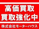 　キャンピング　バーストナー社製　Ｍａｒａｎｏ　ｔ５９０　バックカメラ　ＭＡＸファン　冷蔵庫　ガスコンロ　シンク　温水ボイラー（33枚目）