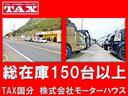 ダンプ　３ｔダンプ　フル装備　運転駅エアバッグ　ＡＢＳ　ＥＴＣ（42枚目）