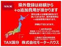 ダンプ　３ｔダンプ　フル装備　運転駅エアバッグ　ＡＢＳ　ＥＴＣ(43枚目)