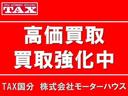 ダンプ　３ｔダンプ　フル装備　運転駅エアバッグ　ＡＢＳ　ＥＴＣ（47枚目）