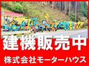 強化フルフラットローダンプ　全低床３ｔダンプ　メッキパーツ　バイザー　６速ミッション（45枚目）