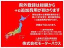 ダンプ 4tダンプ ETC 6速ミッション コボレーン張替仕上げ済 左側電動格納ミラー(40枚目)