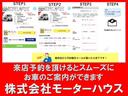 ダンプ 4tダンプ ETC 6速ミッション コボレーン張替仕上げ済 左側電動格納ミラー(47枚目)