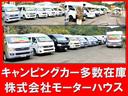 ダンプ 4tダンプ ETC 6速ミッション コボレーン張替仕上げ済 左側電動格納ミラー(50枚目)