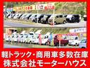 ダンプ 4tダンプ ETC 6速ミッション コボレーン張替仕上げ済 左側電動格納ミラー(51枚目)