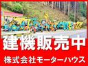 ダンプ 4tダンプ ETC 6速ミッション コボレーン張替仕上げ済 左側電動格納ミラー(53枚目)