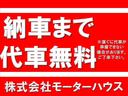 ローダンプ　４ＷＤ　ＰＴＯ式ダンプ　プロテクタータイプ　デフロック付　全面仕上げ済（33枚目）