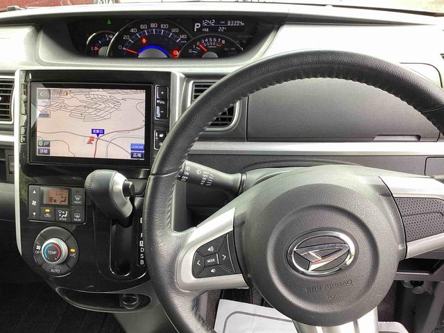 タント カスタムＲＳ　トップエディションＳＡ　ターボ車　インパネシフト　プッシュスタートスイッチ　電子カードキー　衝突被害軽減　アルミホイール　両側パワースライドドア　ＡＢＳ（15枚目）