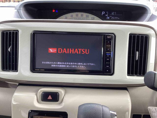 ムーヴキャンバス Ｘメイクアップリミテッド　ＳＡＩＩＩ　インパネシフト　プッシュスタートスイッチ　電子カードキー　衝突被害軽減システム　ＡＢＳ　レーンキープ　カーナビ　オートエアコン（10枚目）