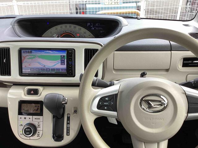 ムーヴキャンバス Ｘメイクアップリミテッド　ＳＡＩＩＩ　インパネシフト　プッシュスタートスイッチ　電子カードキー　衝突被害軽減システム　ＡＢＳ　レーンキープ　カーナビ　オートエアコン（15枚目）