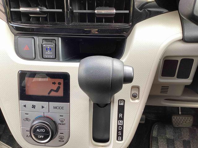 ムーヴ XリミテッドII SAIII インパネシフト プッシュスタートスイッチ 電子カードキー 衝突被害軽減システム ABS アルミホイール オートエアコン 電動格納ミラー(11枚目)